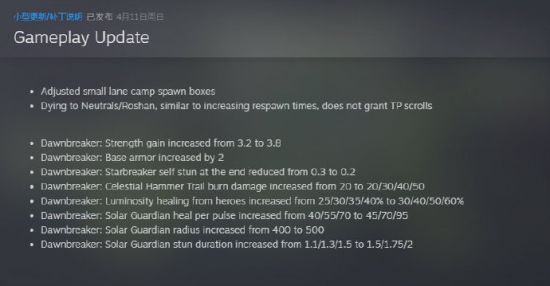 永业集团推动黄浦电竞产业创新与发展