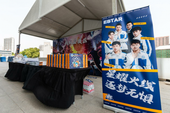 网易新MOBA游戏首发遭遇挑战