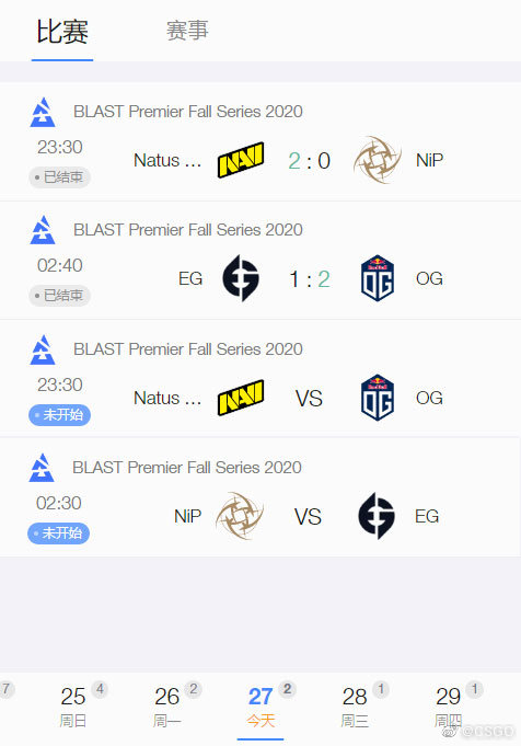 小玖KPL五周年盛典精彩回顾与展望